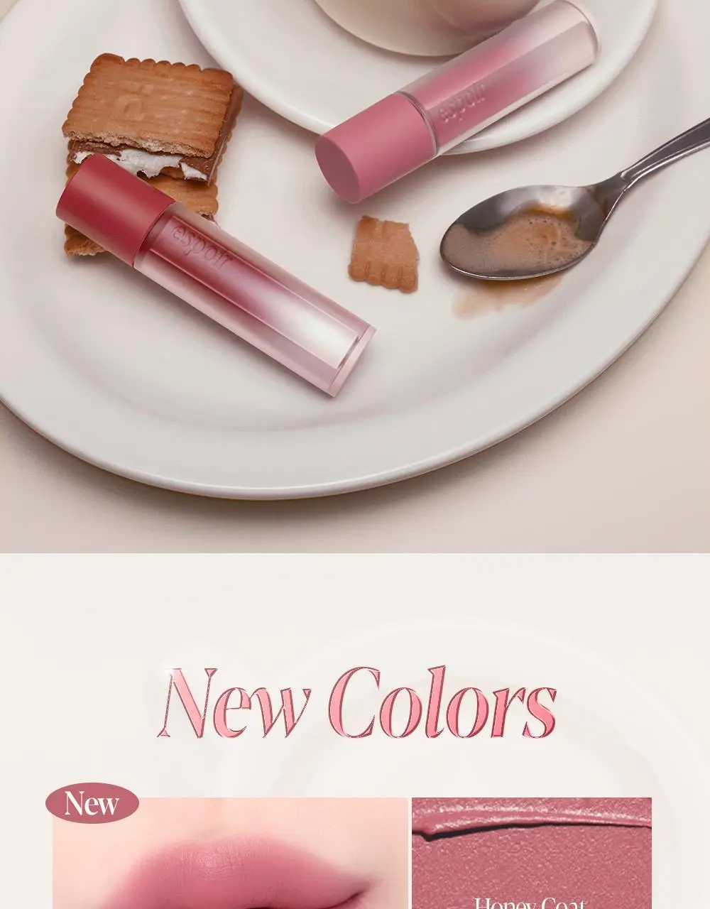 [세레나데/블러틴트] 에스쁘아 꾸뛰르 립틴트 피팅 블러 4g 12colors 상세페이지 2